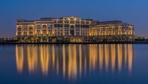 VERSACE FIRST LUXURY HOTEL IN DUBAI