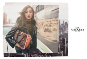 Coach Fall 2018 Ad Campaign Featuring Selena Gomez | LES FAÇONS