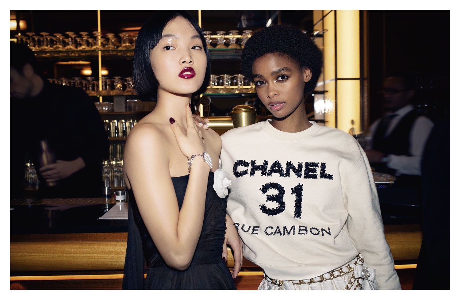 Chanel 31 Rue Cambon 2020 Métiers d'Art Ad Campaign