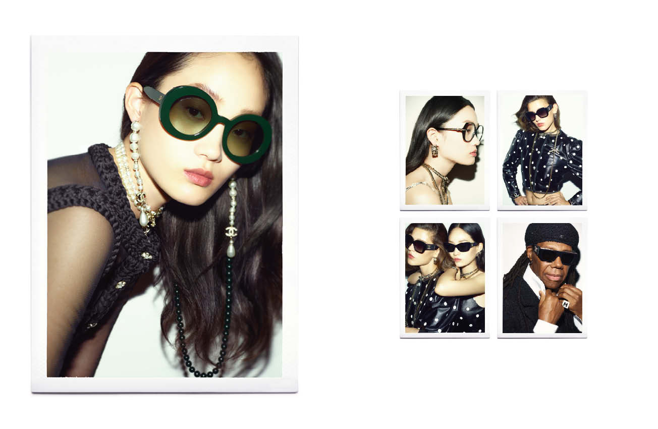 Chanel Summer 2023 Eyewear Ad Campaign