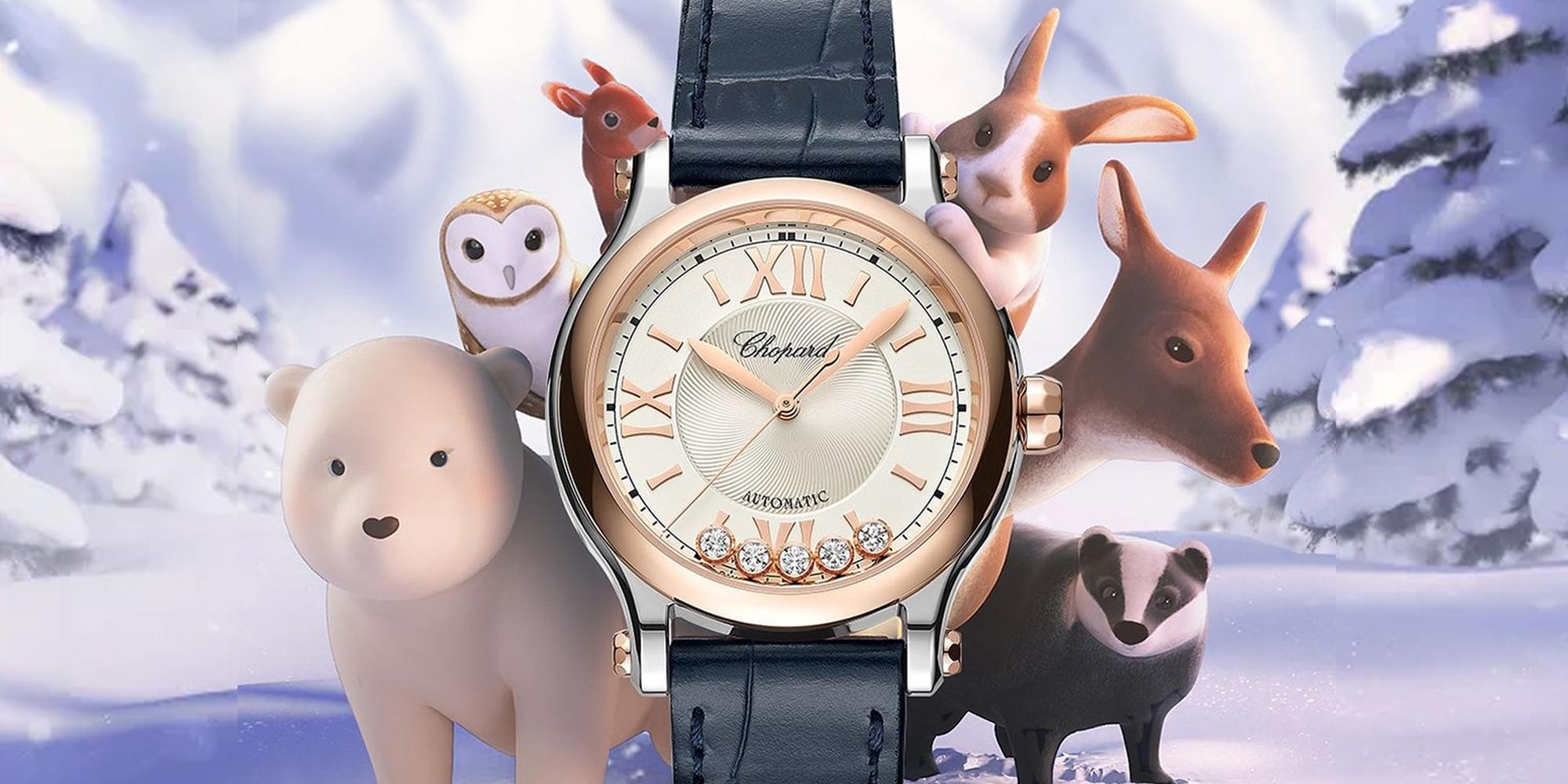 CHOPARD HOLIDAY 2023 COLLECTION FILM